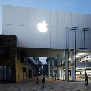 Cuidado con las tiendas de Apple en China fifu